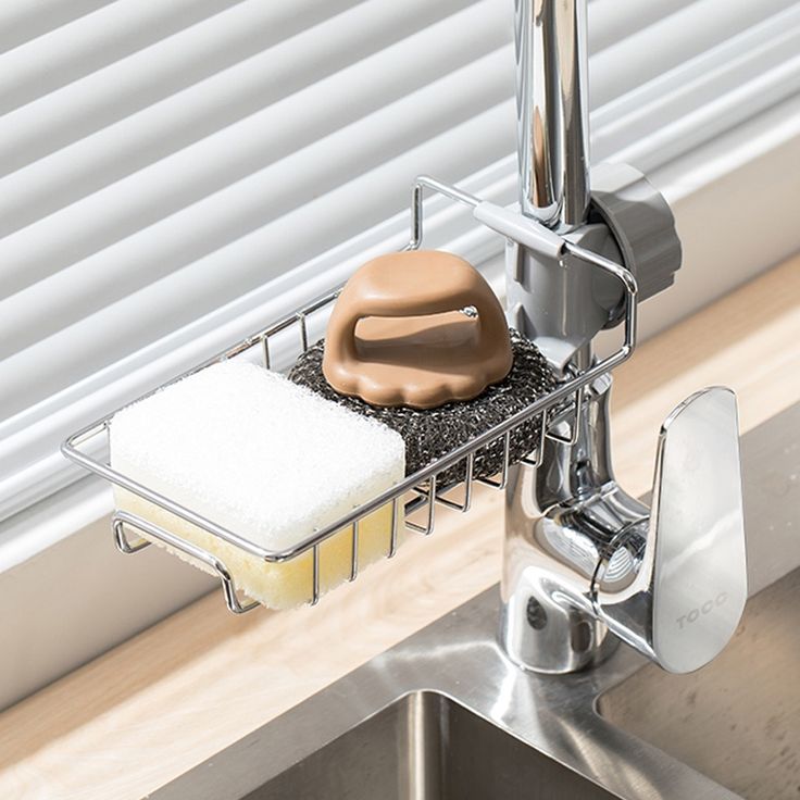 SteelSink Organizer