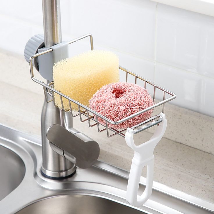 SteelSink Organizer